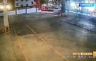 过程不到2分钟！深夜母子潜入建设中的加气站……