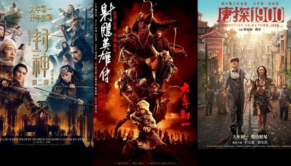 2025春节档前瞻：史上最卷，想看人数超去年，票房将破纪录？