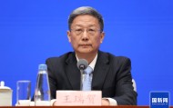 民营经济促进法共有26处使用了“平等”“公平”“同等”的表述