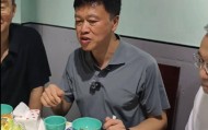 重庆一区委书记带头下馆子 称要带头消费