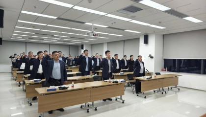 民生银行菏泽分行开展“合规经营 践行誓言”合规履职宣誓活动