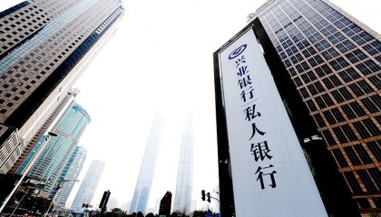 金融评论：消费者为什么对兴业消费金融十分不满
