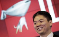 刘强东最新内部讲话全文