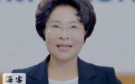 厉害了！韩国93岁女校长因冻龄走红，网友：看着比我还年轻