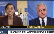 美前副国务卿坎贝尔：美国需要至少一代人的时间才能减少对华依赖