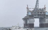 全球首次！“海上巨无霸”在大连安装完成