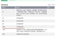 体检10年未做出癌症预警 女律师质疑爱康国宾“误检、漏检”