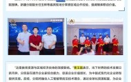曹玉磊回应“被清华经管学院打假”：品牌创立初期没想过撞名