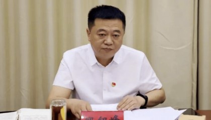 郑绍峰，无偿接受生活服务