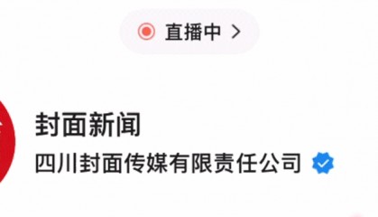 最新！鹿晗关晓彤，已无商业关联！