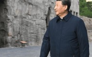 文脉华章丨文脉千秋 铸魂强国
