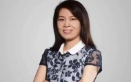 身家440亿！西北大学副校长范代娣成陕西首富
