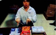 00后男大学生在迷奸群聊里网购10粒迷魂药！取件时被抓获