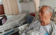 95岁离休干部获刑五年，被法院认定为恶势力团伙首要分子