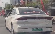 交警回应太原现“晋A 好几个8”车牌：涉事车辆用了临时号牌，不属于故意遮挡号牌，已批评教育