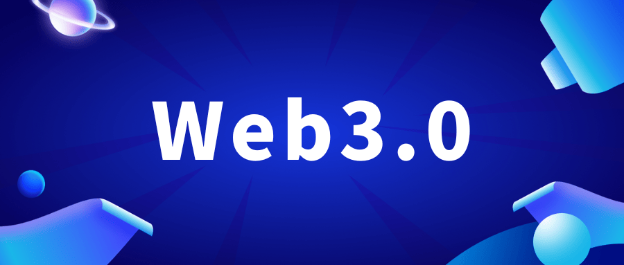 Web3时代的技术革新：区块链与人工智能的融合