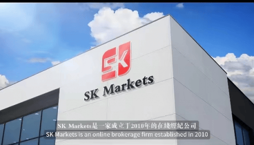 SK Markets已成为数字货币和区块链金融领域的重要力量