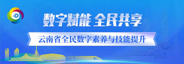 【全民数字素养100问大挑战】区块链究竟是什么“链”？