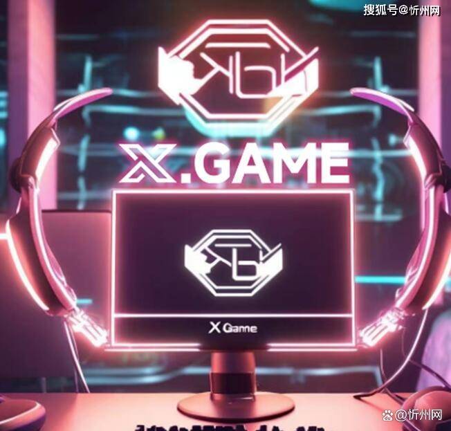 区块链如何改变游戏规则？X.Game哈希值竞猜深度解析