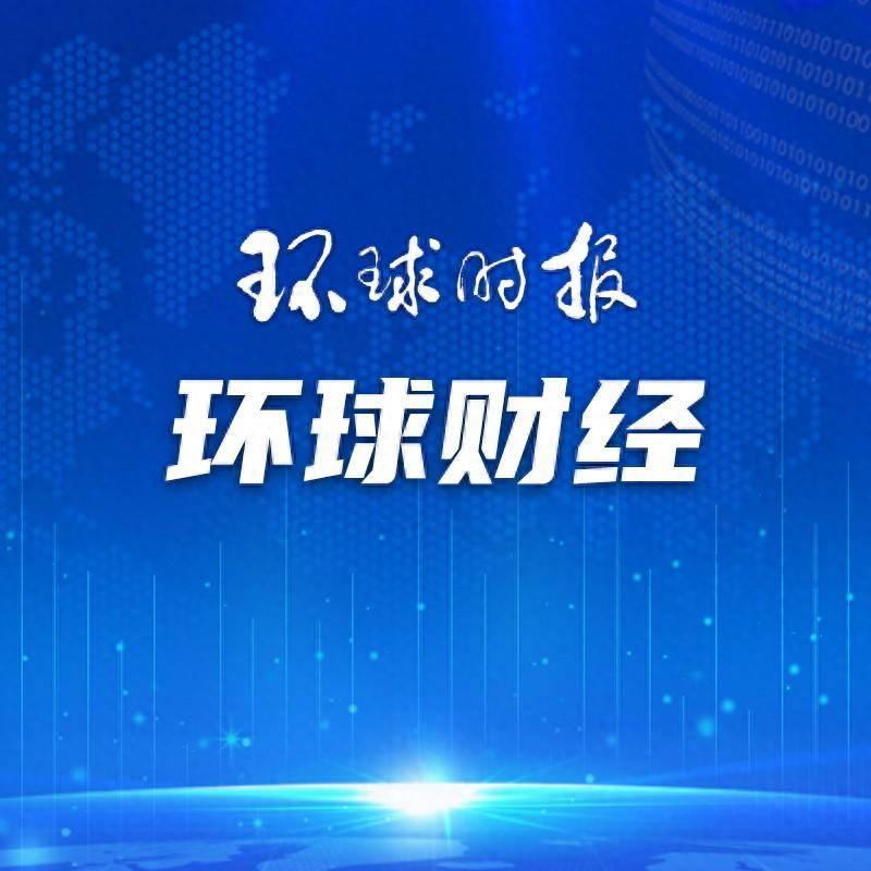 印度将加入东南亚跨境支付平台