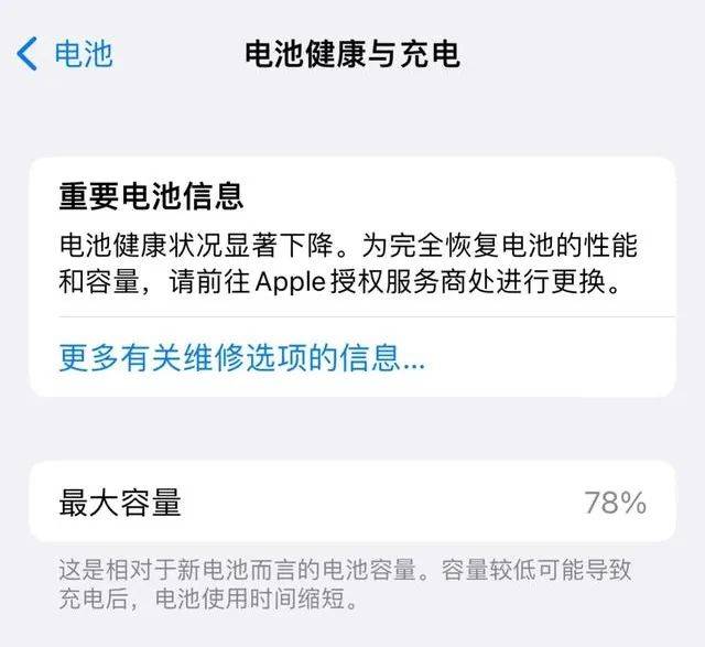 iPhone 16怎么买最划算？