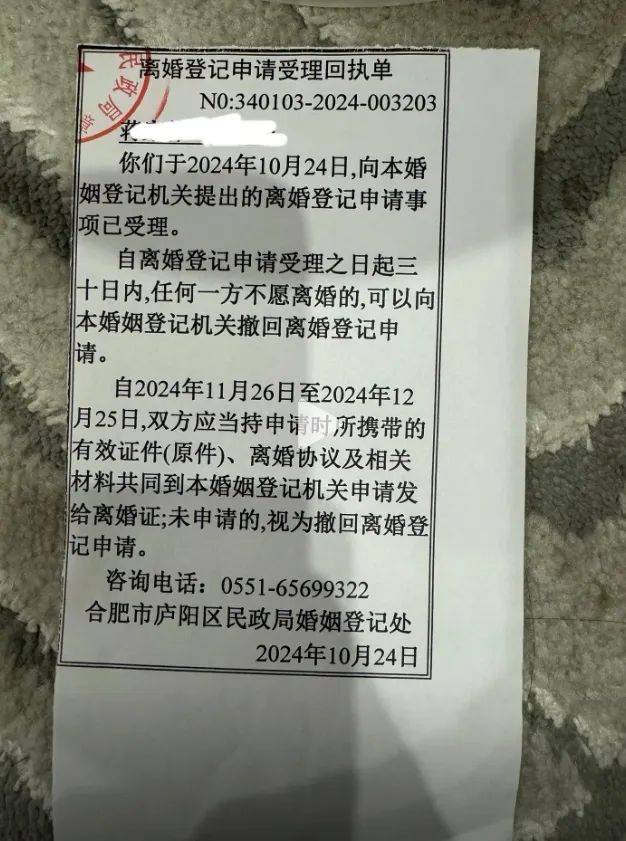 叫顾客“爸爸”遭原配上门大闹的LV柜姐已报警，法学专家：原配行为可能侵权