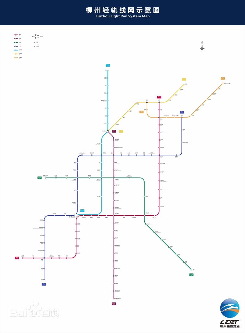 未批先建的柳州轻轨，终于要拆了：曾规划7条线路，已停工两年