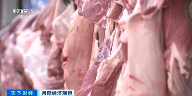 降！降！猪肉价格连降2个月！还会再降吗