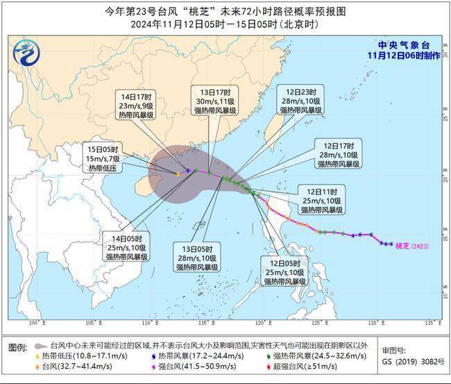 今夏可能是深圳1953年以来“最长夏天”！最新入秋时间预计在→