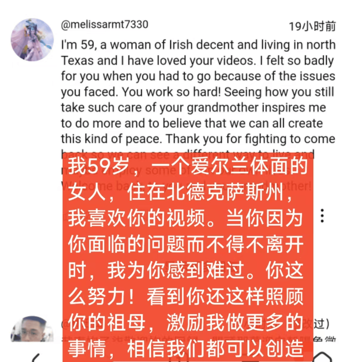 独一档的文化输出力！李子柒归来外网震动：东方缪斯让多少人激动落泪