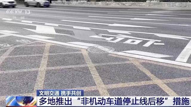 “闯绿灯”也违法？这种情况记2分罚款200元