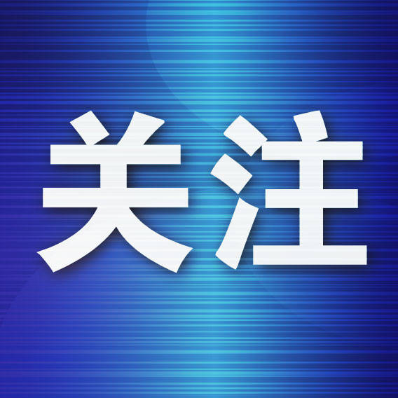 1.82亿元计划更新1217部老旧电梯