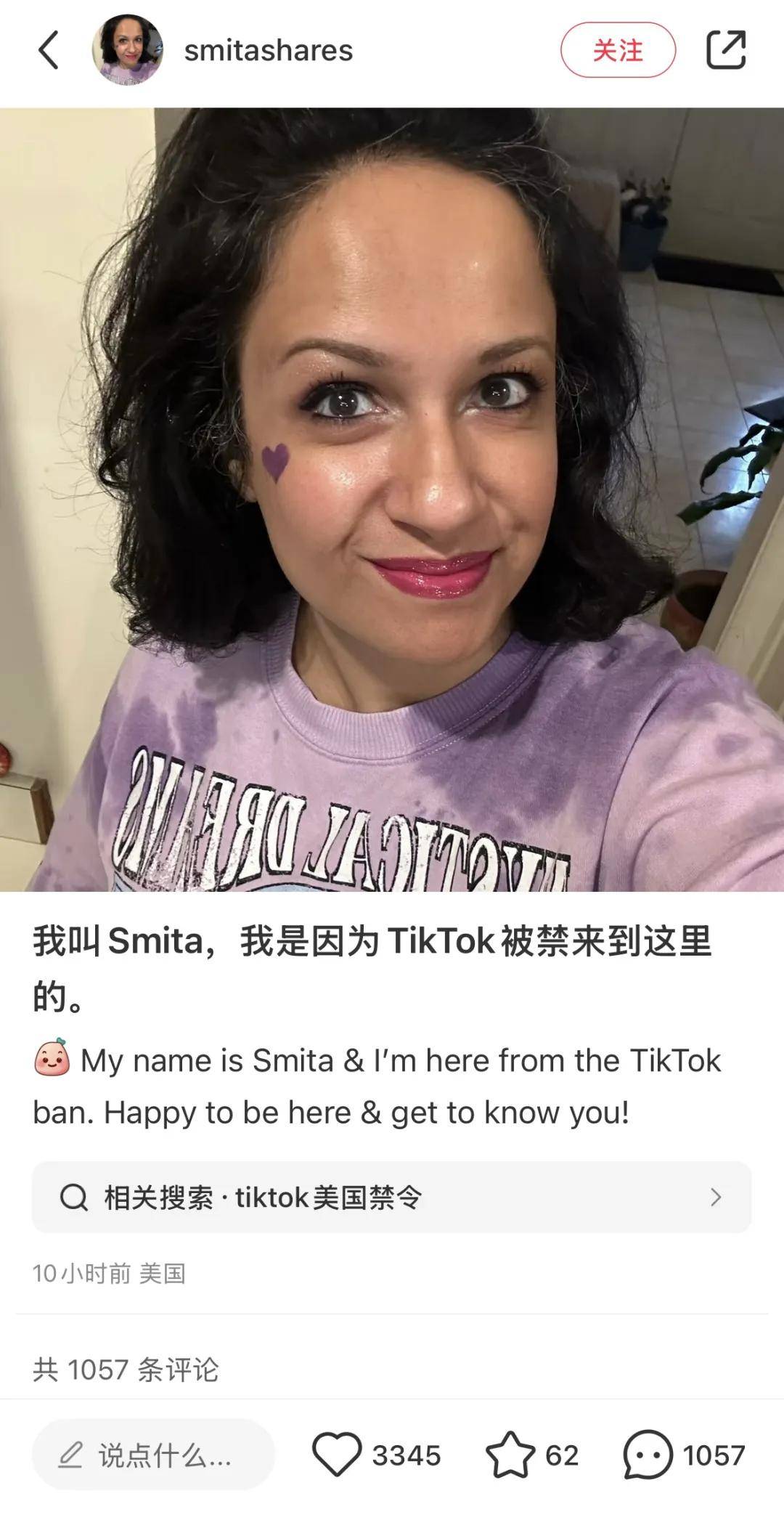 惊了！一夜之间，小红书上挤满了TikTok美国“难民”…