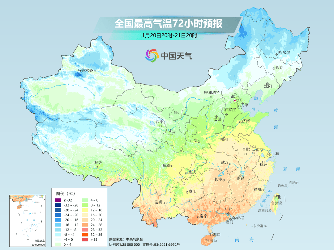 今年来最大范围雨雪将上线，河南最大阵风9级...