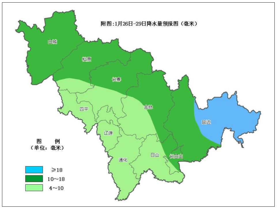 大到暴雪、大降温、大风！吉林省这些地方注意→