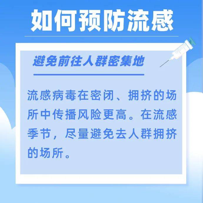 最低-12℃，阵风可达8到9级！石家庄大风降温来袭→