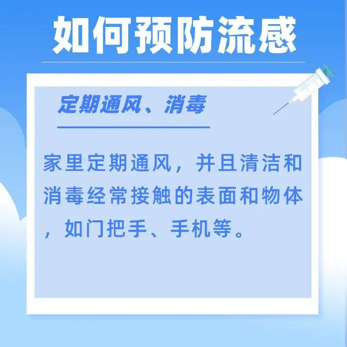 最低-12℃，阵风可达8到9级！石家庄大风降温来袭→