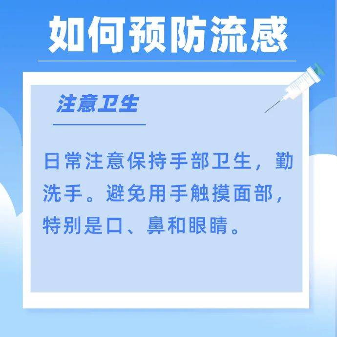 最低-12℃，阵风可达8到9级！石家庄大风降温来袭→