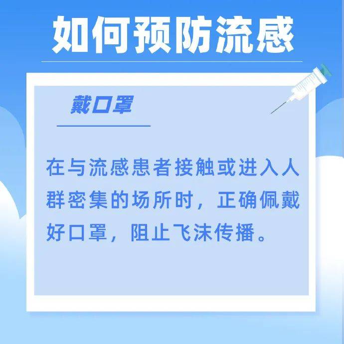 最低-12℃，阵风可达8到9级！石家庄大风降温来袭→