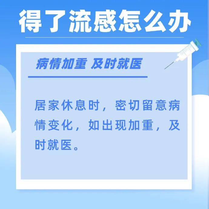 最低-12℃，阵风可达8到9级！石家庄大风降温来袭→