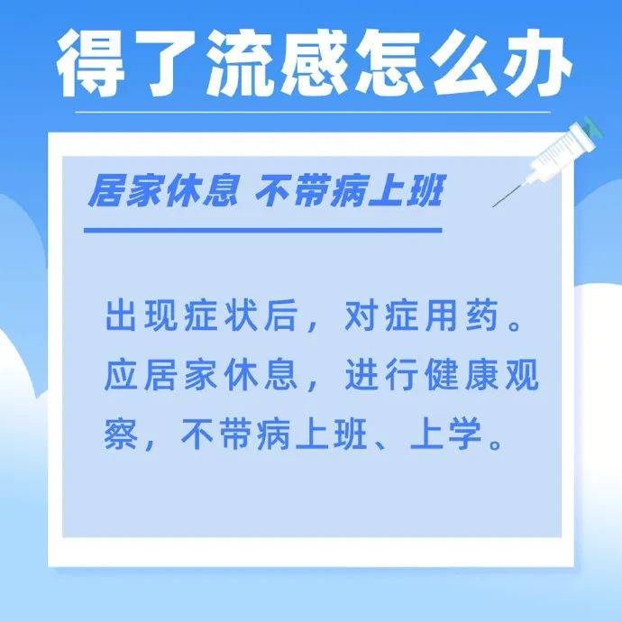 最低-12℃，阵风可达8到9级！石家庄大风降温来袭→