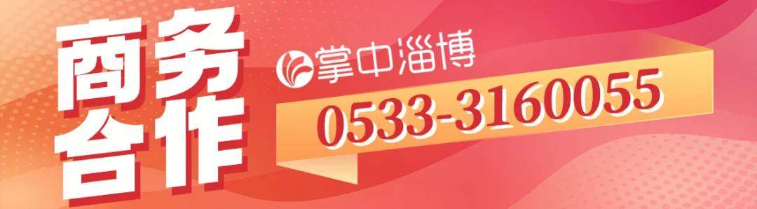 周某某（男，93岁），被判15年！