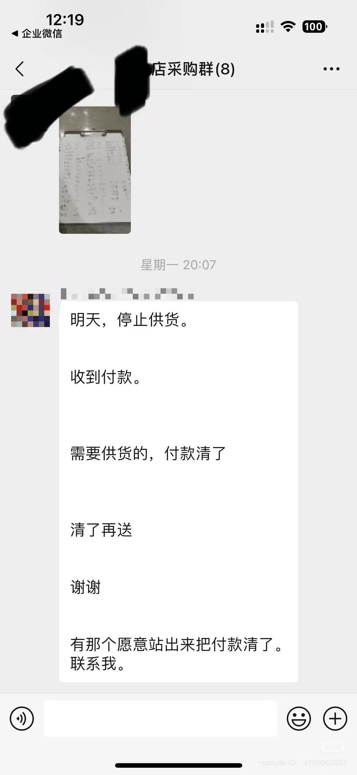 沪漂夫妻3次试管怀双胞胎后 月子中心暴雷