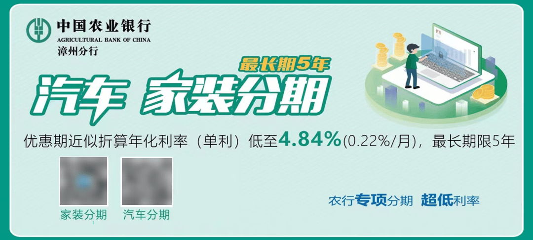 福建省纪委新任一位常委