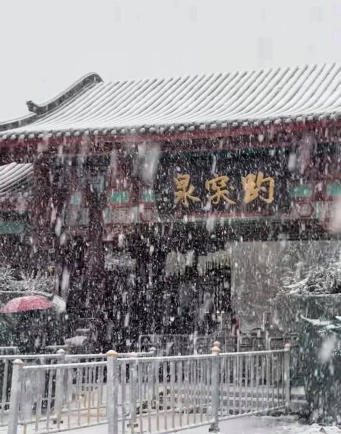 济南暴雪系人工增雪？当地气象台：纯粹天气原因，没有人工干预