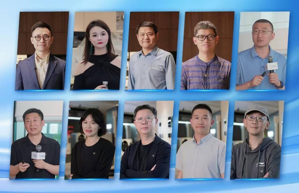 AI时代智慧场景如何融于生活？三翼鸟：场景即答案