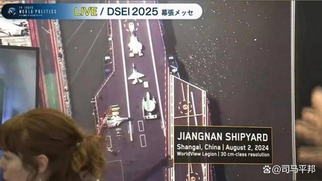 官媒宣布福建舰好事将近，美方卫星锁定中国，生怕错过一个细节