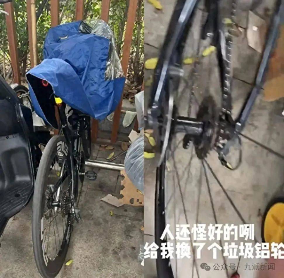 骑行爱好者价值1600元的自行车后轮遭偷换，深圳警方监控盲区48小时破案