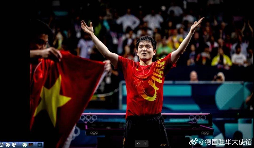 德国驻华大使馆回应樊振东赴德打球：会为欧洲的乒乓球联赛带来新的光彩