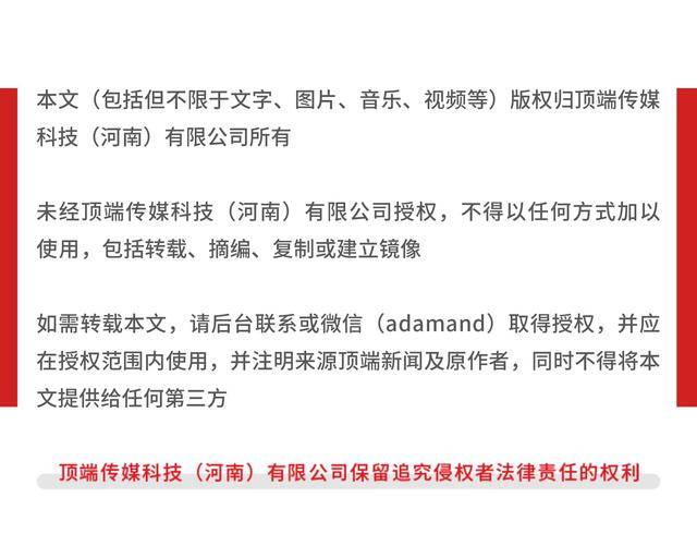 湖南一花炮厂爆炸有人失联，多个烟花产品曾抽查不合格